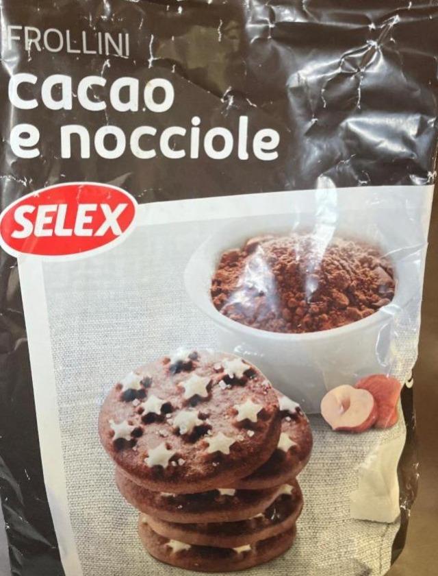 Фото - Frollini cacao e nocciole Selex