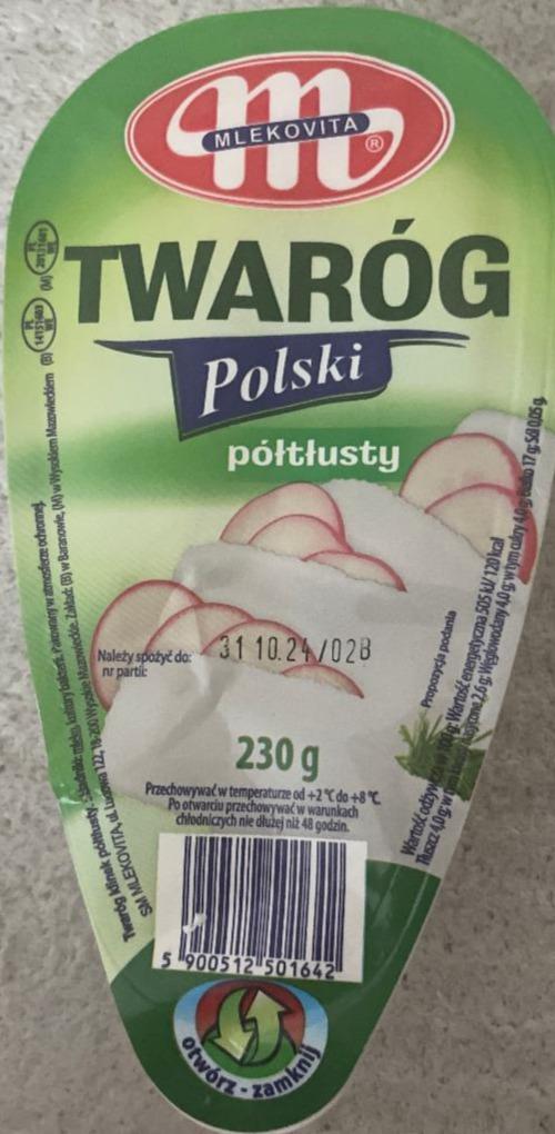 Фото - Twaróg Polski półtłusty Mlekovita