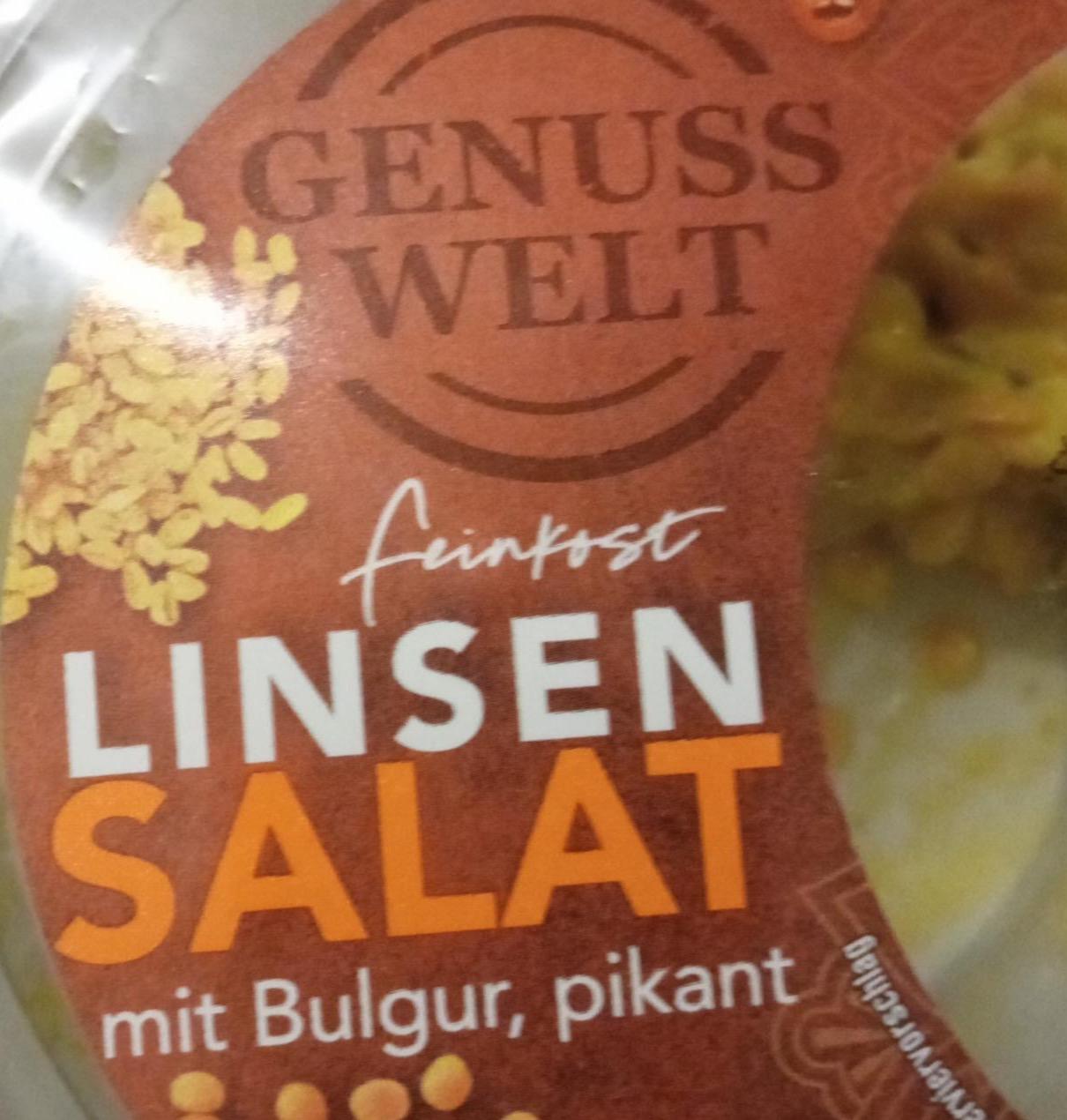 Фото - Linsensalat mit Bulgur Genusswelt