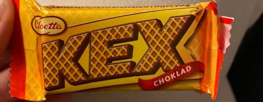 Фото - Choklad Kex Cloetta