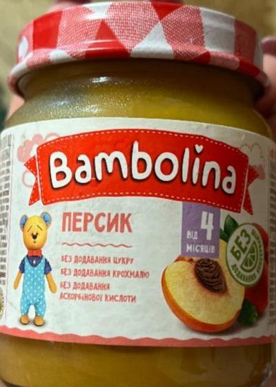 Фото - Пюре без додавання цукру Персик Bambolina