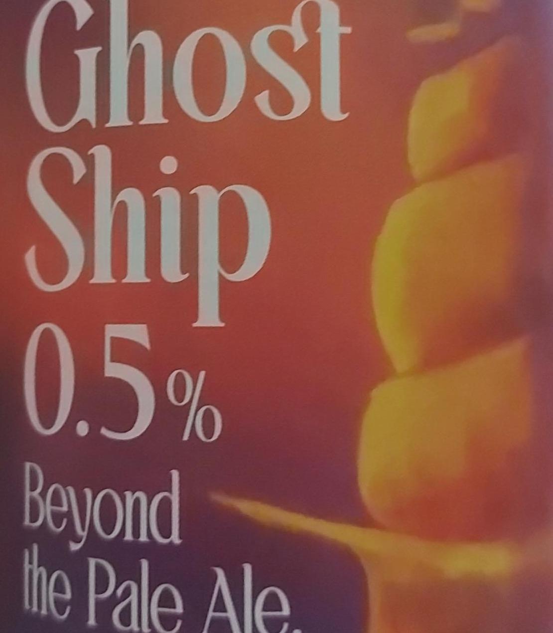 Фото - Ghost ship 0,5% beyond the pale ale Adnams