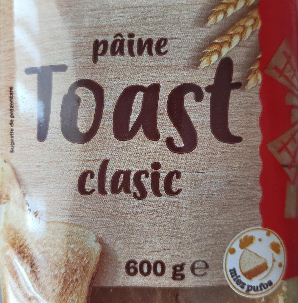 Фото - Pâine Toast Classic Tastino