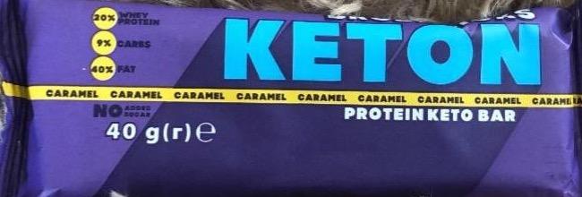 Фото - Protein keto bar caramel Keton