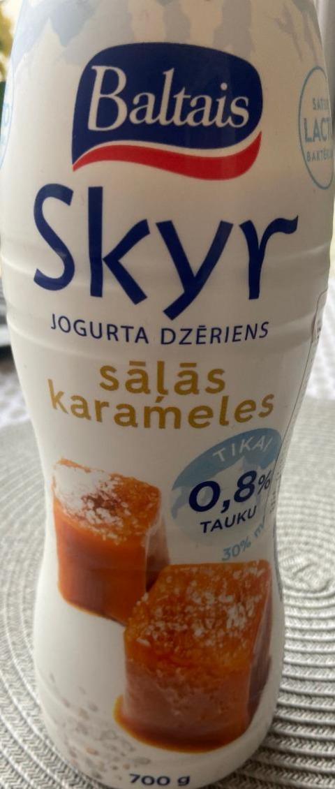 Фото - Skyr Jogurta Dzeriens Salas Karameles Baltais