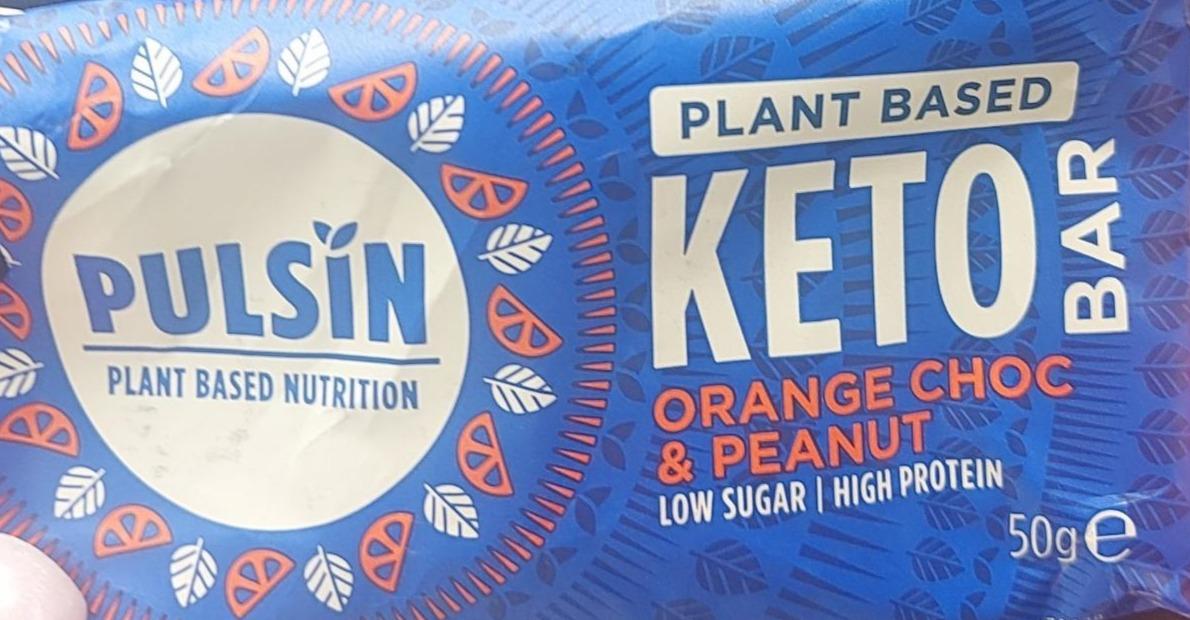 Фото - Orange Chocolate and Peanut Keto Bar Pulsin