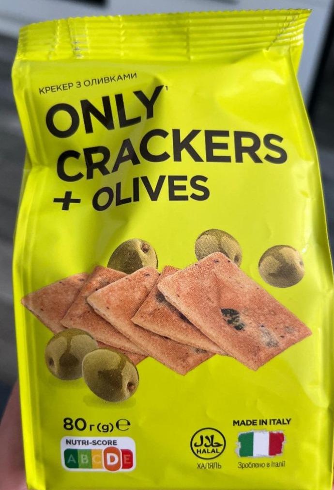 Фото - Крекер з оливками Only Crackers + Olives Премія