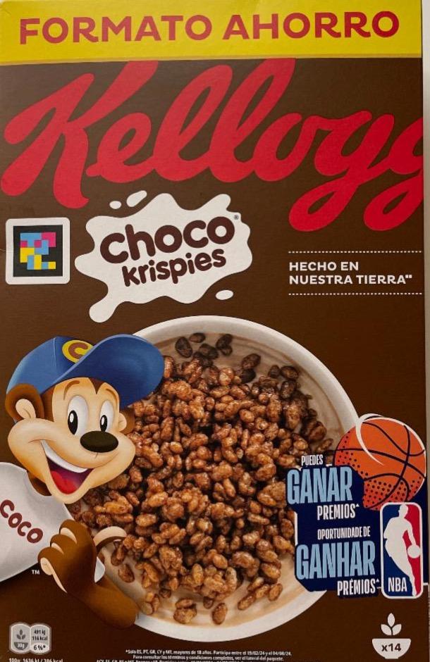 Фото - Arroz tostado con cacao Kelloggs