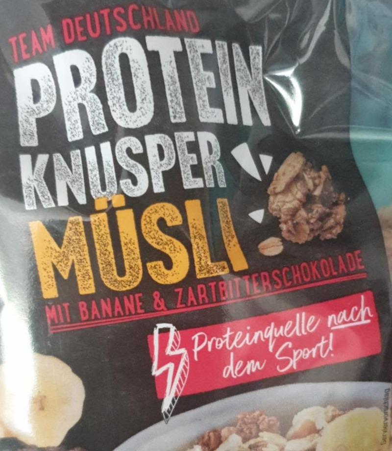 Фото - Protein knusper müsli Lidl