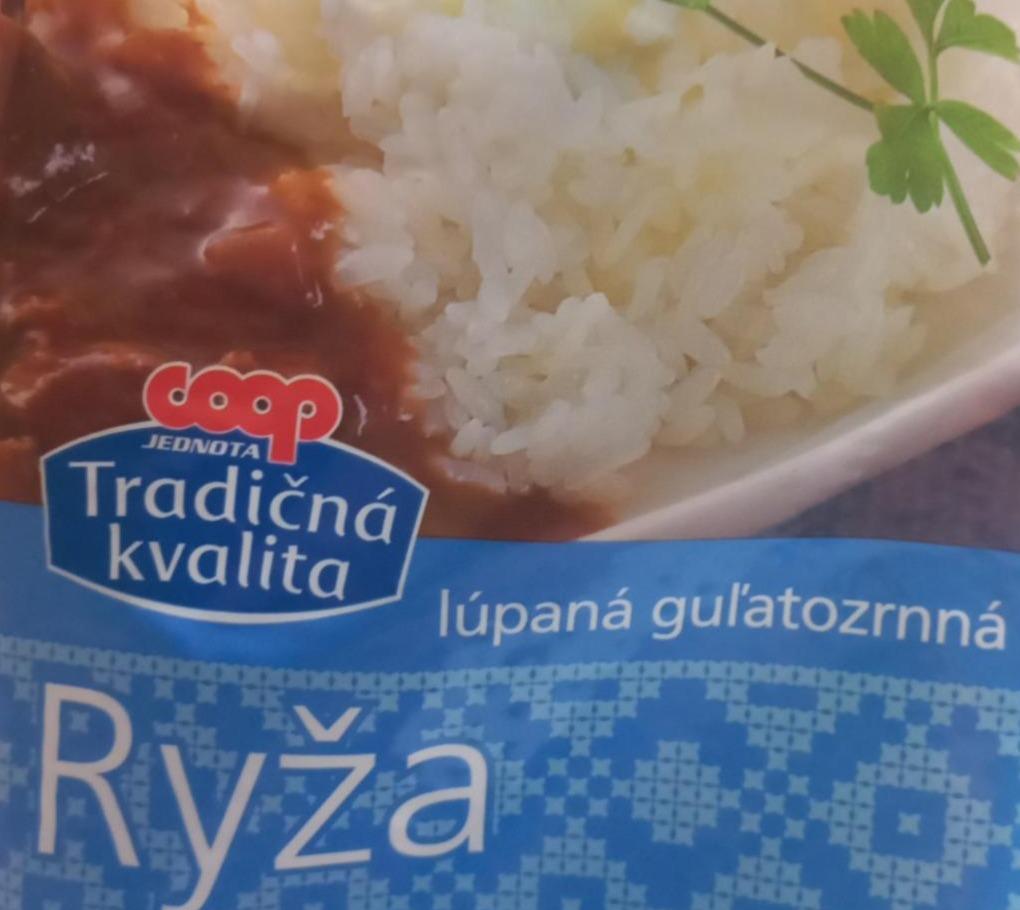 Фото - Ryža guľatozrnná Coop