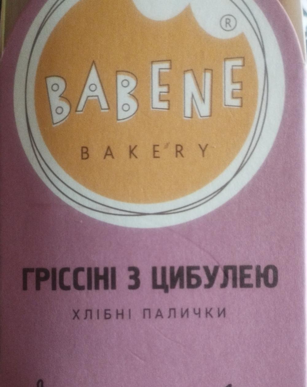 Фото - Хлiбнi палички гріссіні з цибулею Babene Bakery