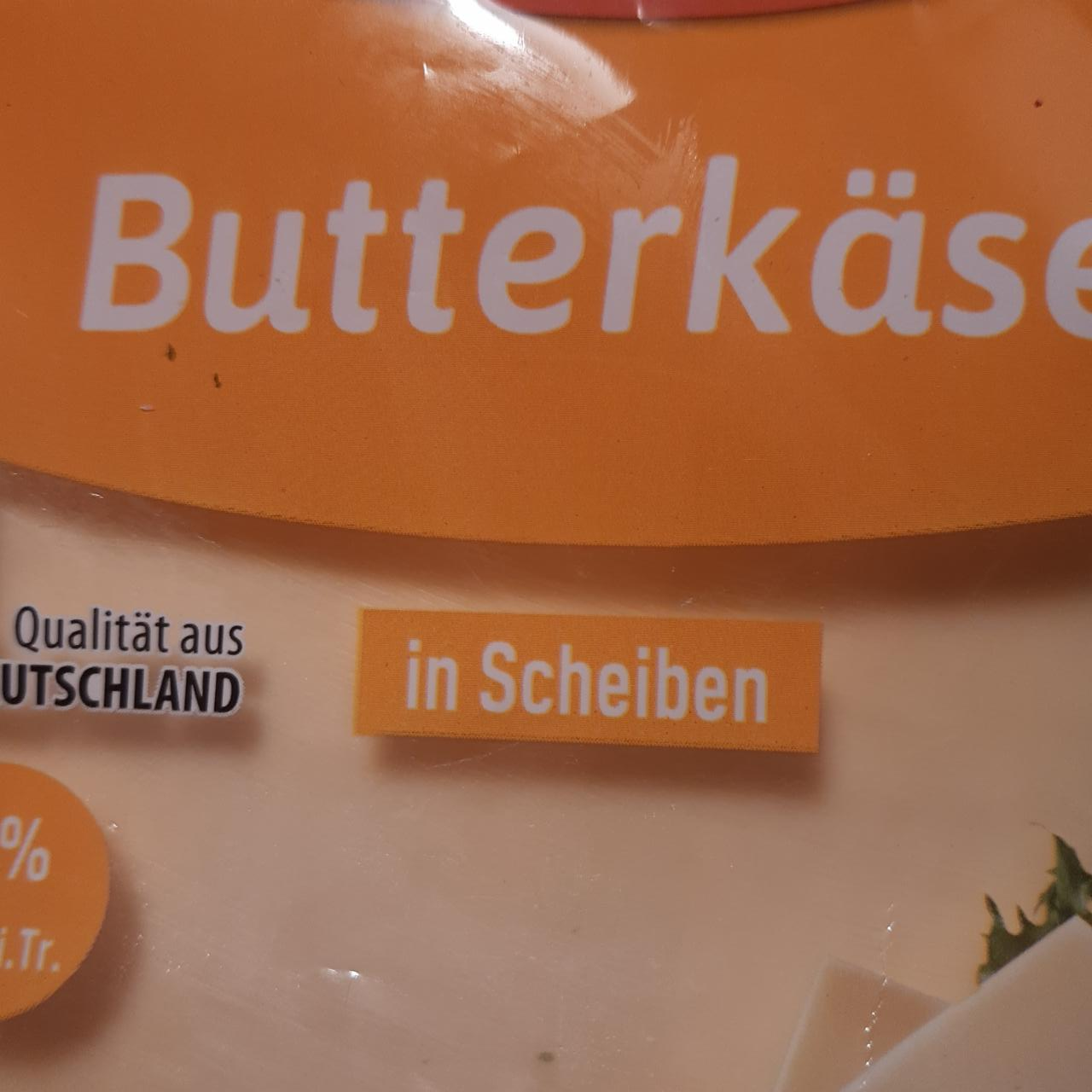 Фото - Butterkäse in scheiben Hofburger