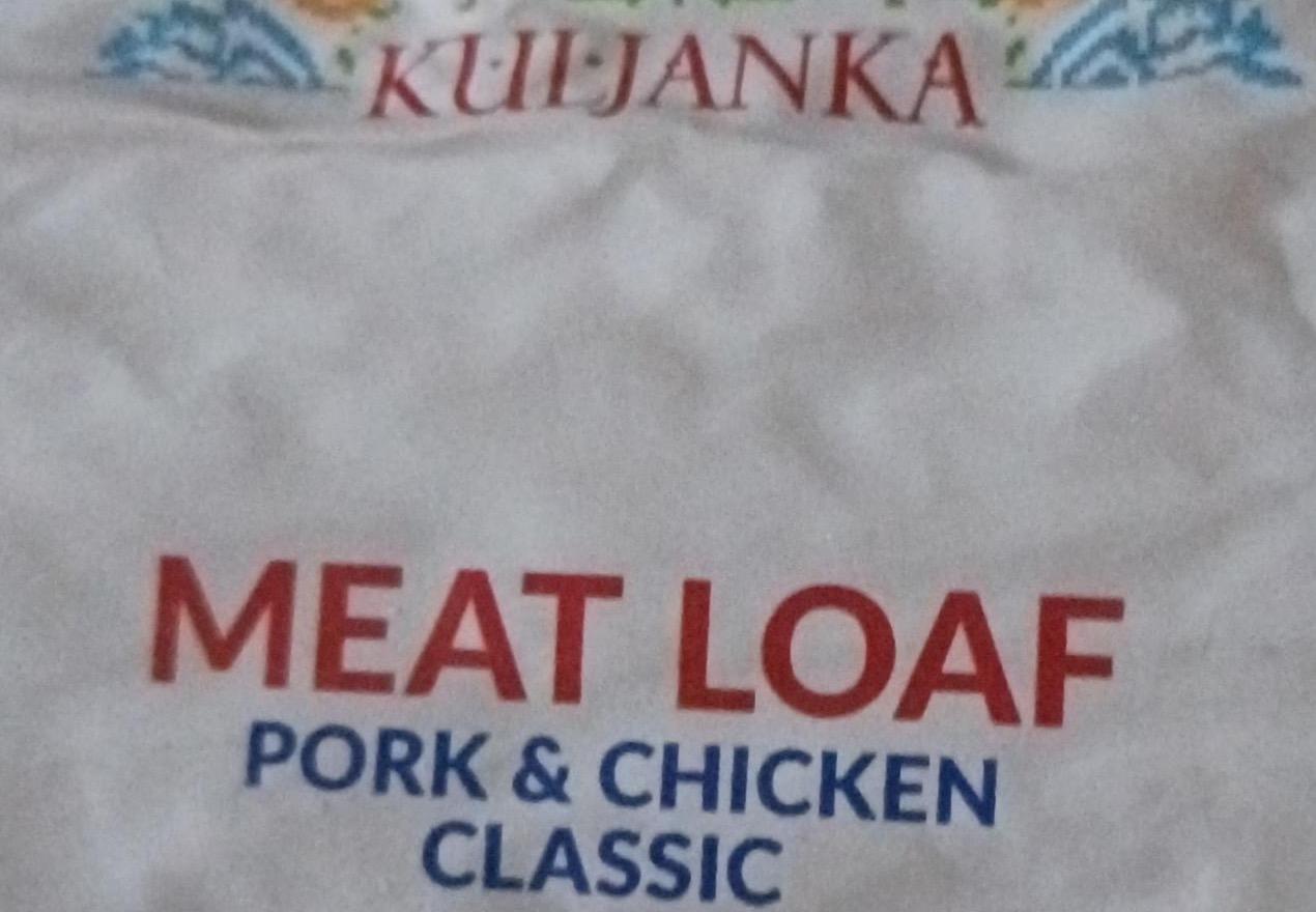 Фото - Meat loaf pork chicken classic Lidl