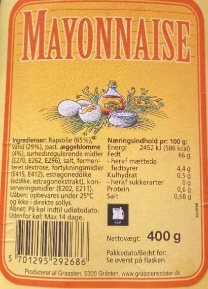 Фото - Mayonnaise Graasten