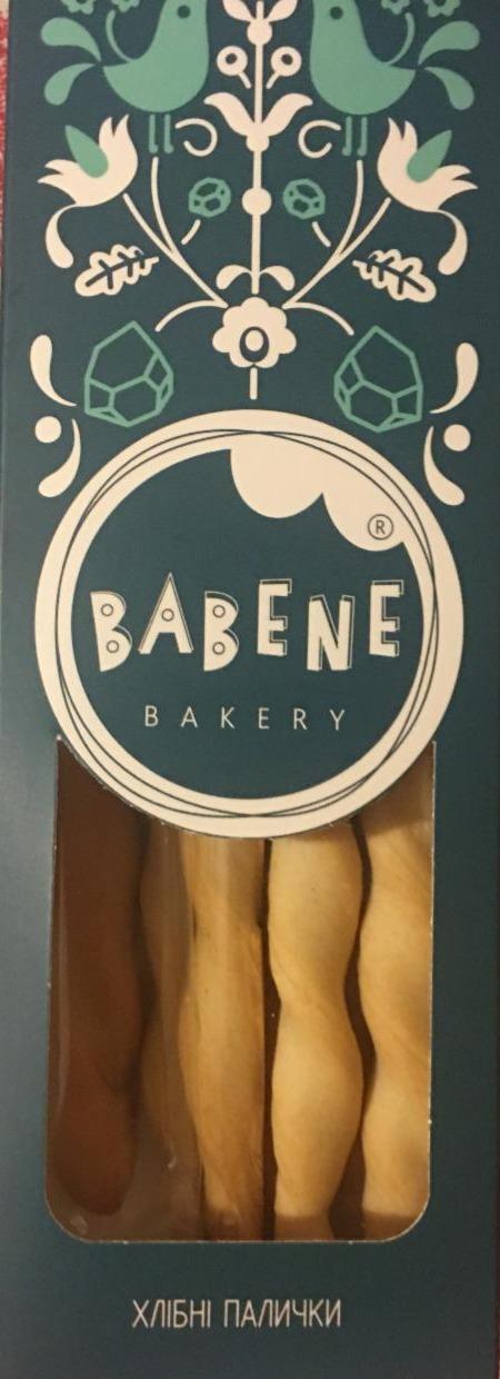 Фото - Грісіні з морською сіллю Babene Bakery