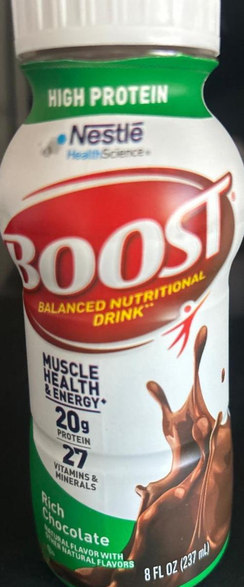 Фото - High protein nutritional drink chocolate Nestlé