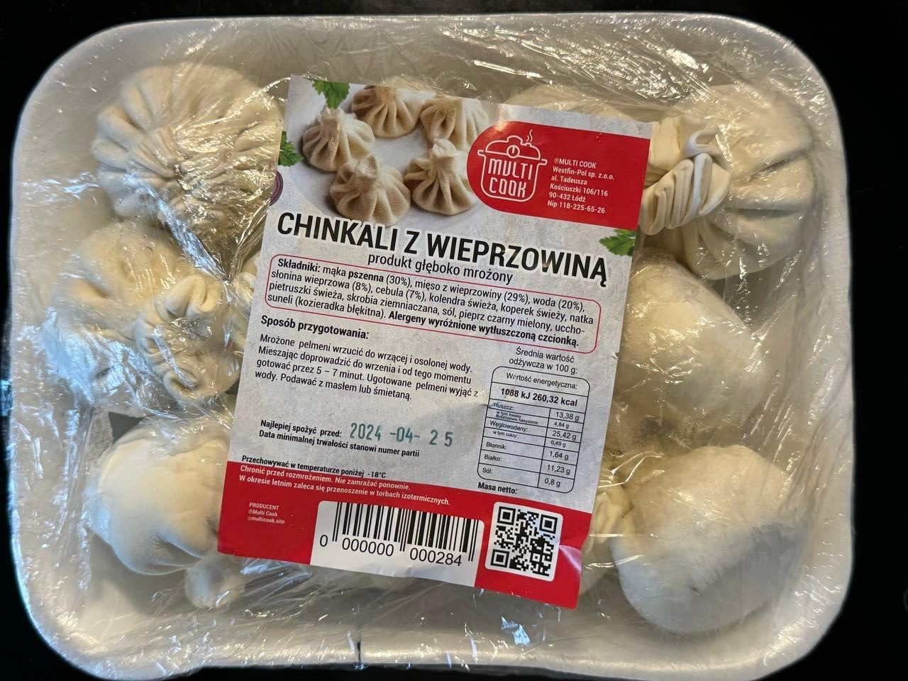 Фото - Chinkali z wieprzowina Multi Cook