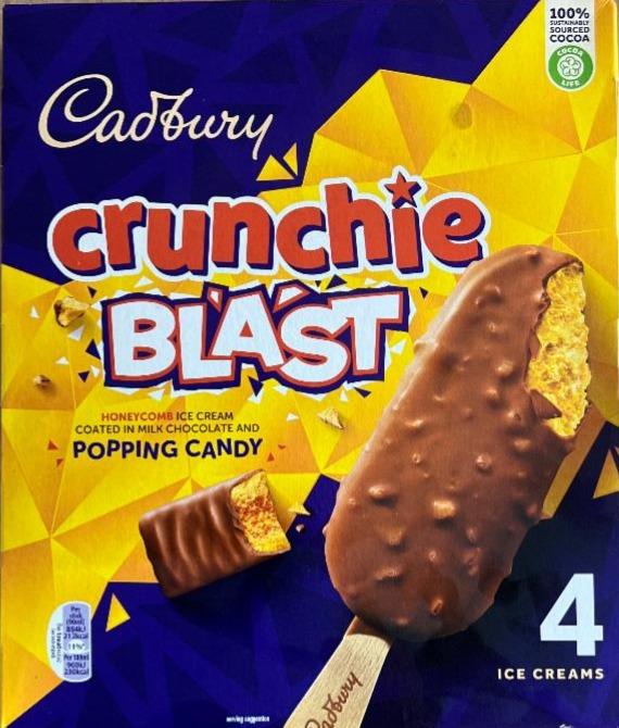 Фото - Crunchie Blast Gynnyrch