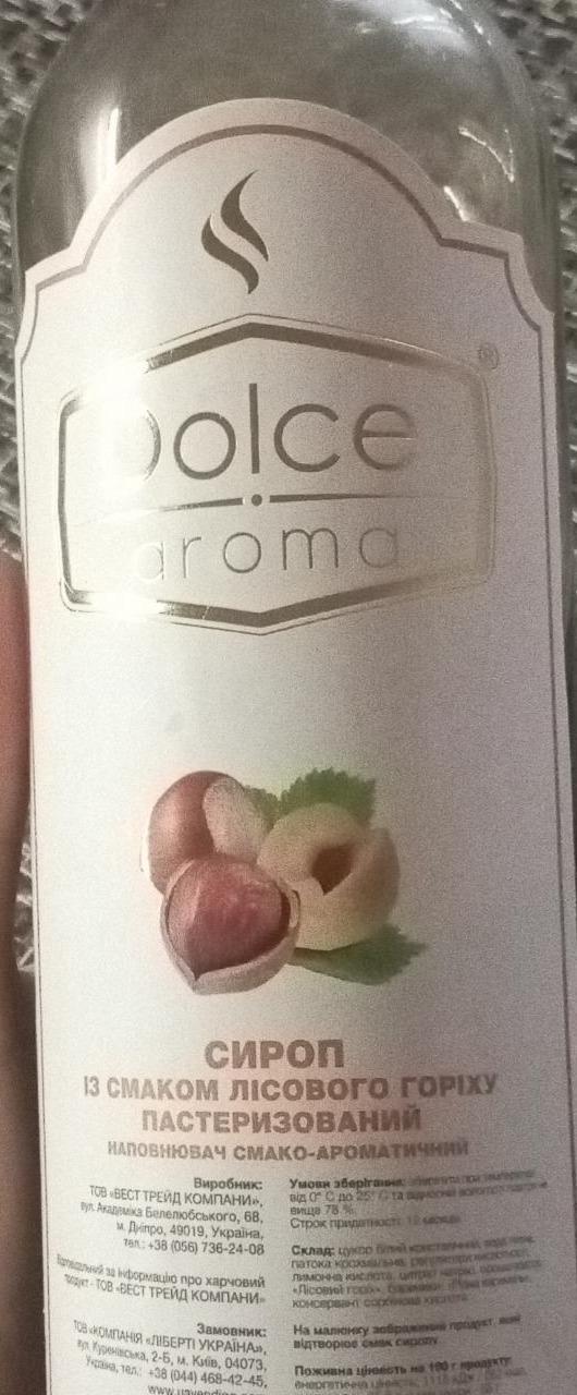 Фото - Сироп зі смаком лісового горіху Dolce Aroma