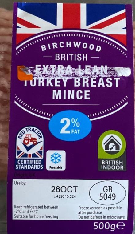 Фото - Extra lean turkey breast mince 2% fat Birchwood