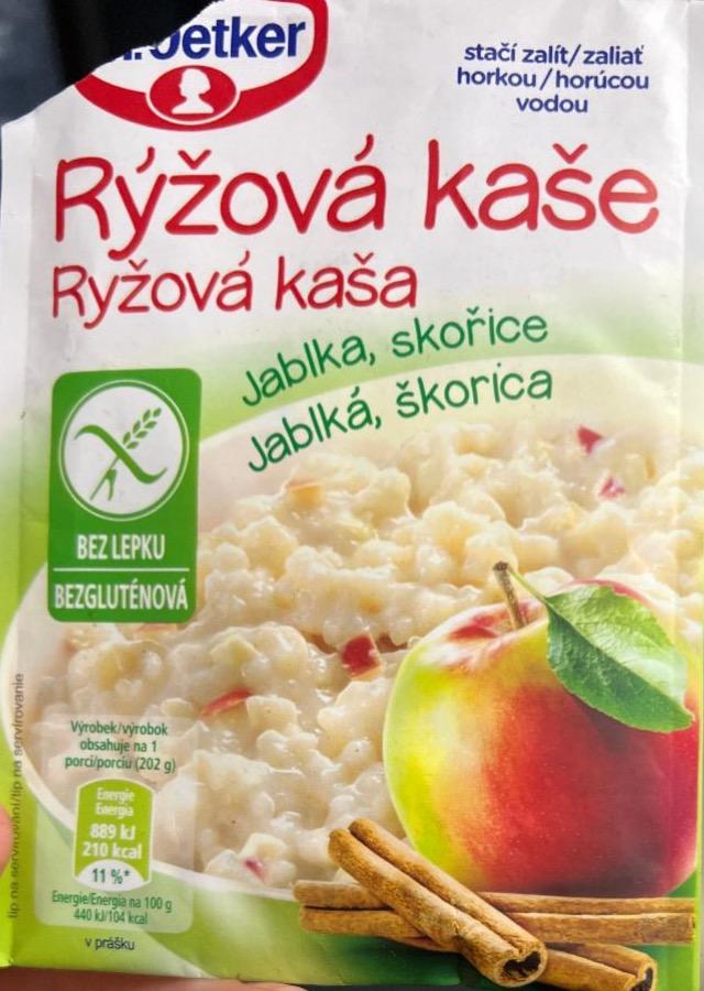 Фото - Rýžová kaše bez lepku jablka skořice Dr.Oetker