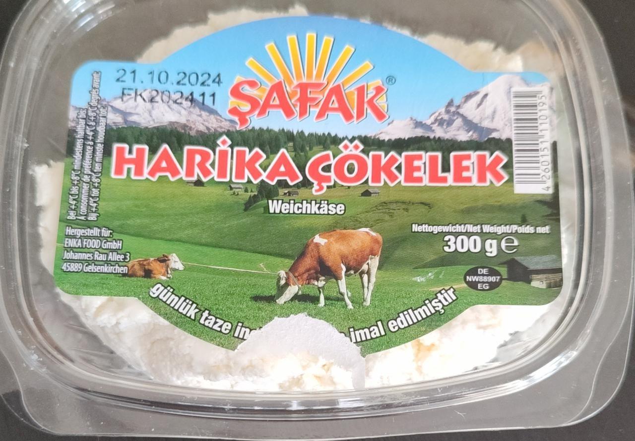 Фото - Harika Çökelek Şafak