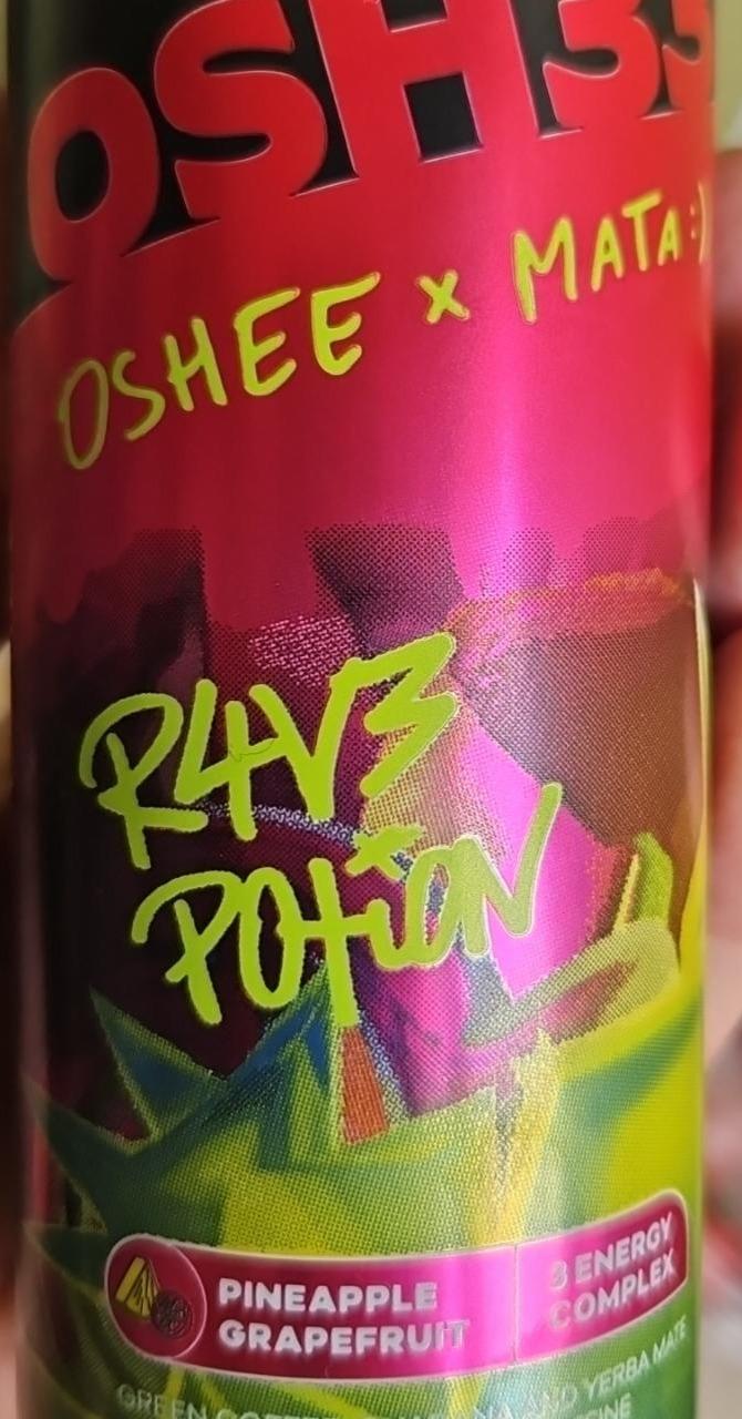 Фото - OSH33 Rave Potion ananas grejpfruit OSHEE x MATA OSH33