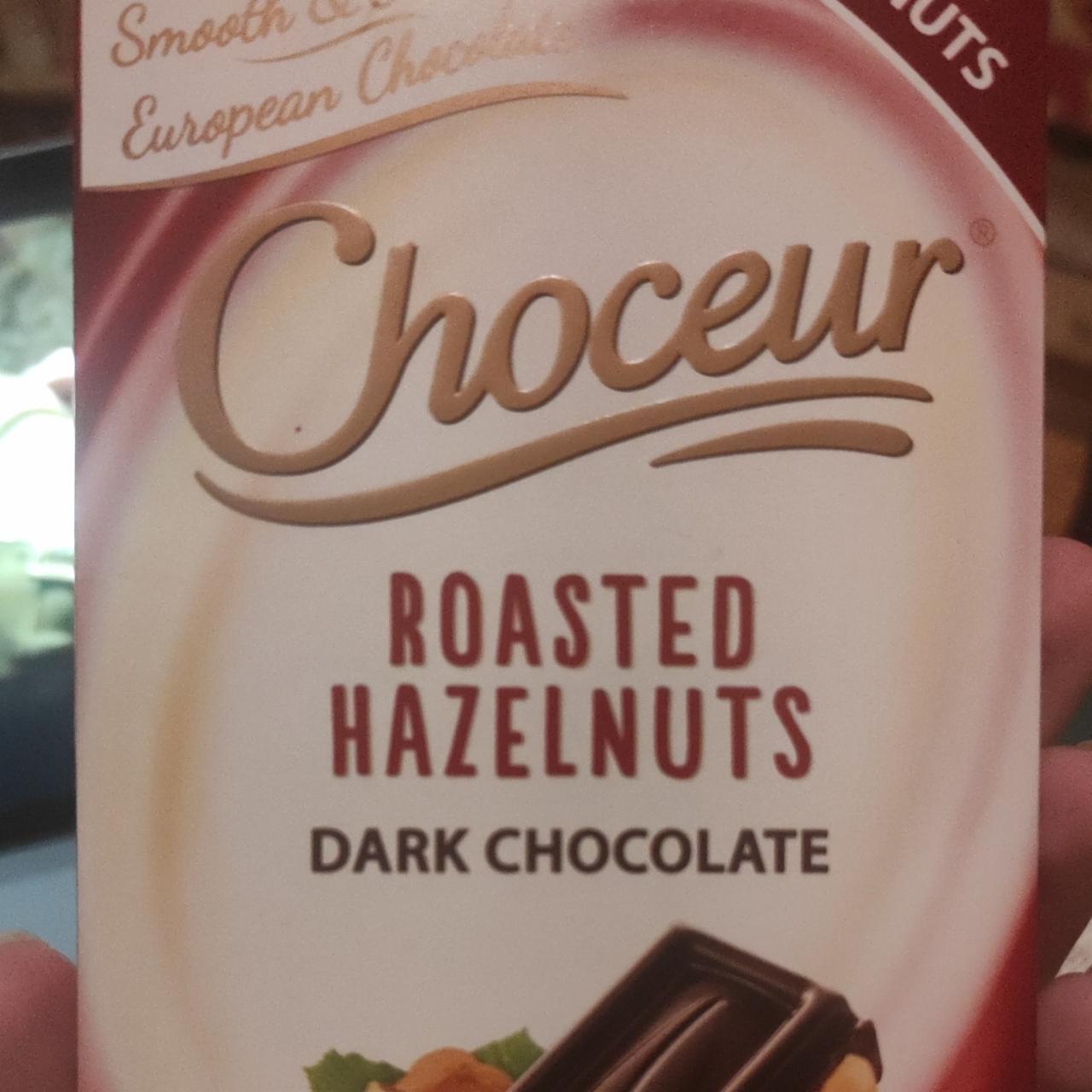 Фото - Шоколад чорний Dark Hazelnut Choceur