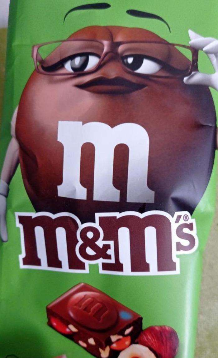 Фото - M&M’s hazelnut