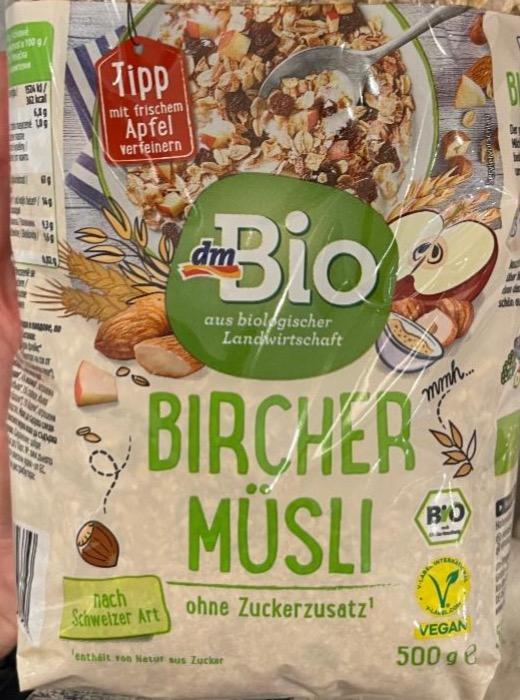 Фото - Bircher müsli dmBio