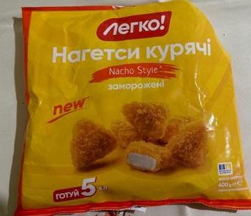 Фото - Нагетси курячі заморожені Nacho Style Легко!