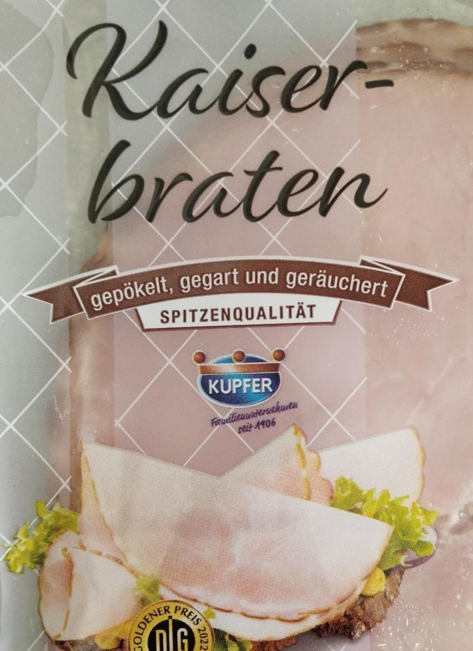 Фото - Kaiserbraten Kupfer