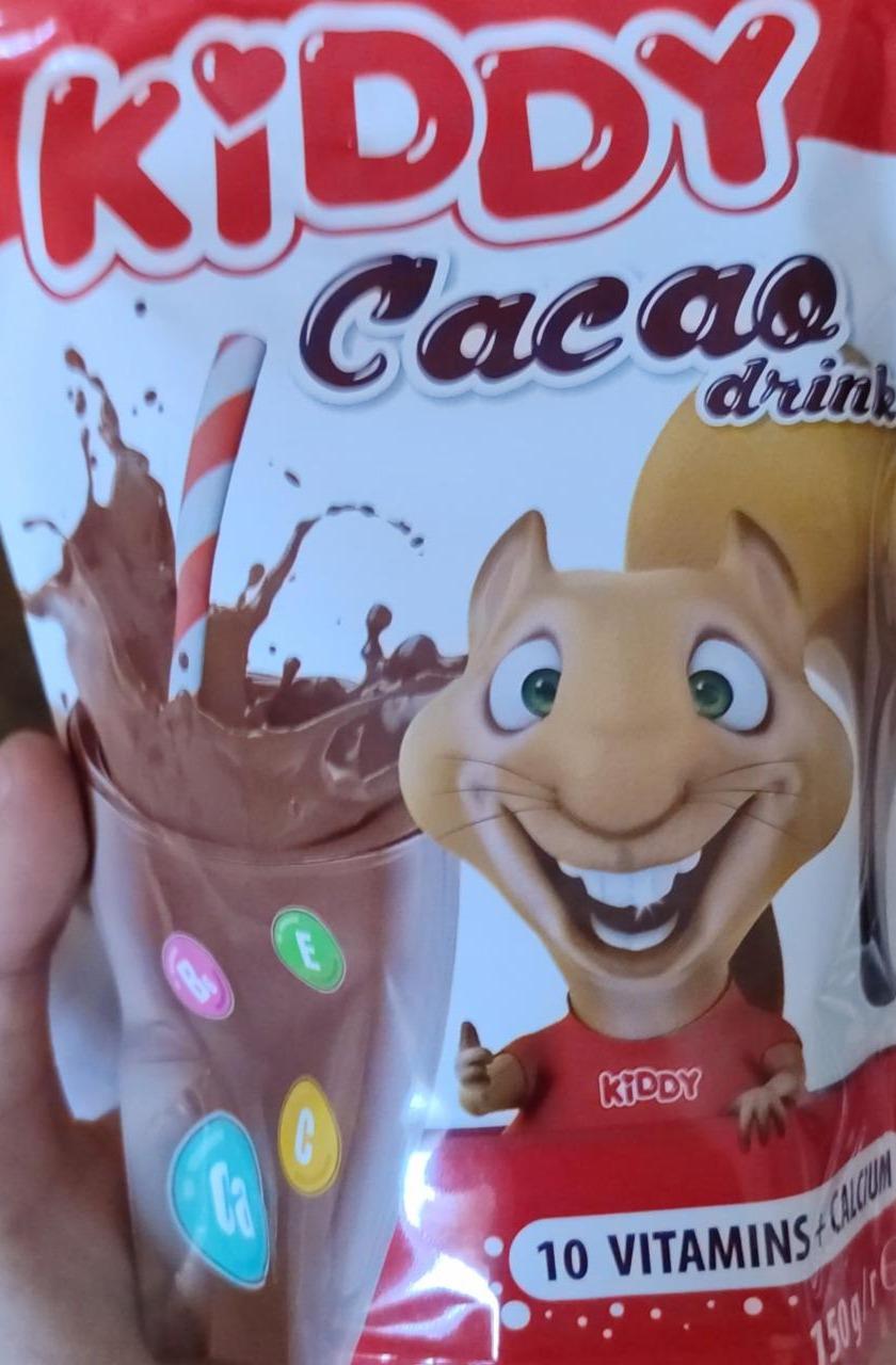 Фото - Какаовий напій Cacao drink Kiddy