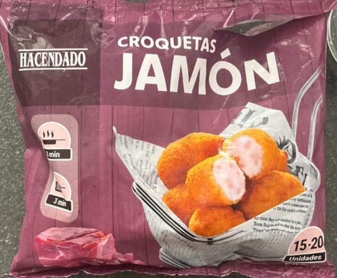 Фото - Croquetas de jamón Hacendado