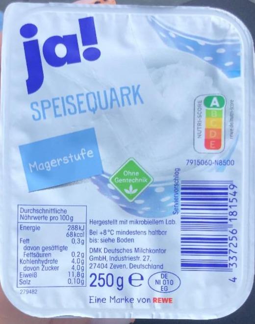 Фото - Speisequark Magerstufe Ja!