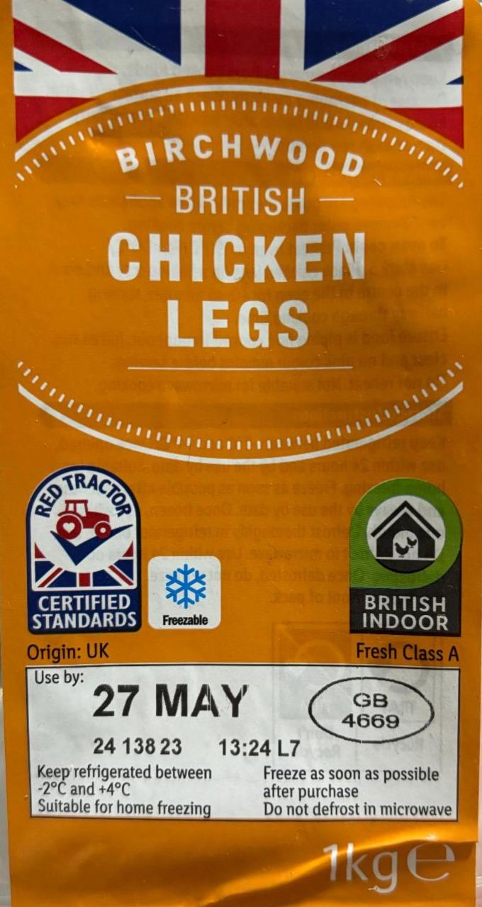 Фото - British Chicken Legs Birchwood