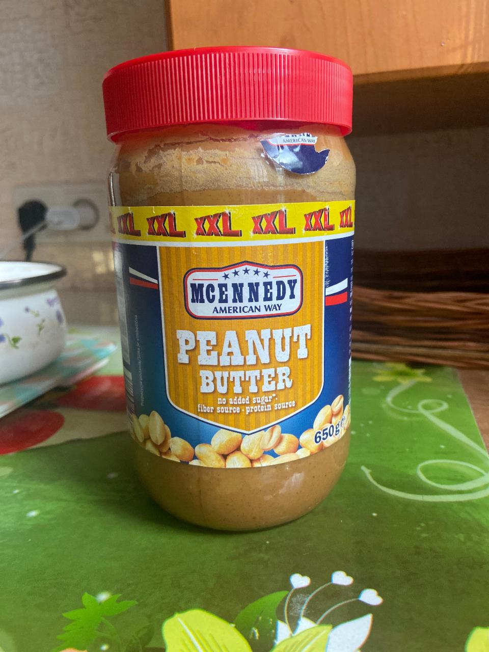 харчова Butter масло - Арахісове XXL Mcennedy калорійність, цінність Peanut ⋙TablycjaKalorijnosti