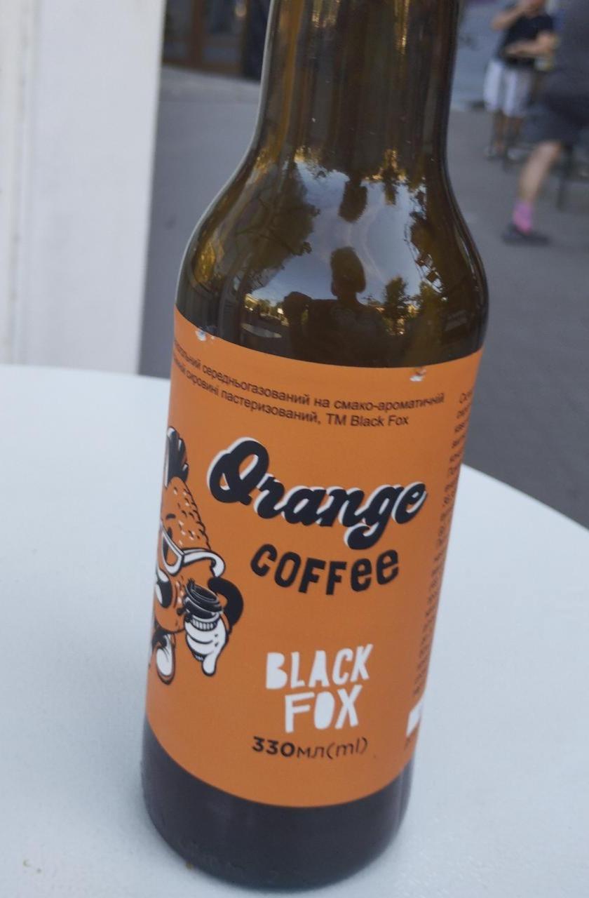 Фото - Напій газований Orange Coffee Black Fox