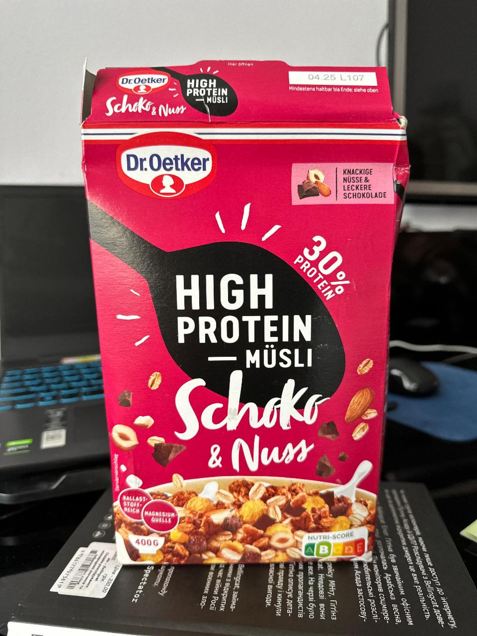 Фото - High Protein Musli Schoko & Nuss Dr. Oetker