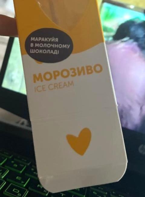 Фото - Морозиво в молочному шоколаді Маракуйя Honey