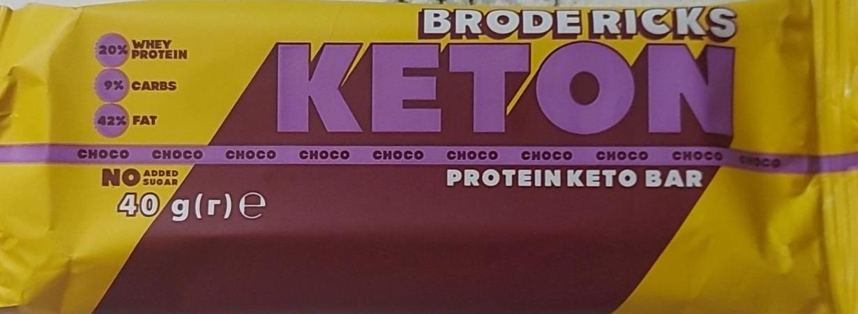 Фото - Protein keto bar Keton