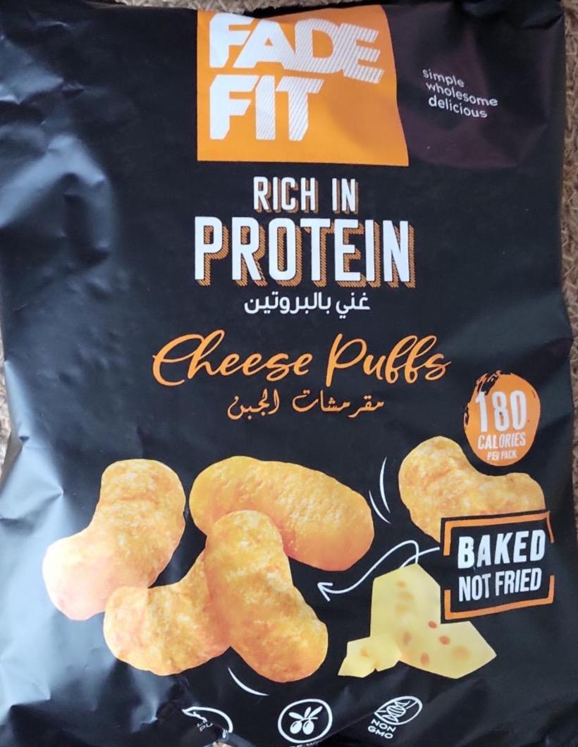 Фото - Rich in protein cheese puffs Fade Fit