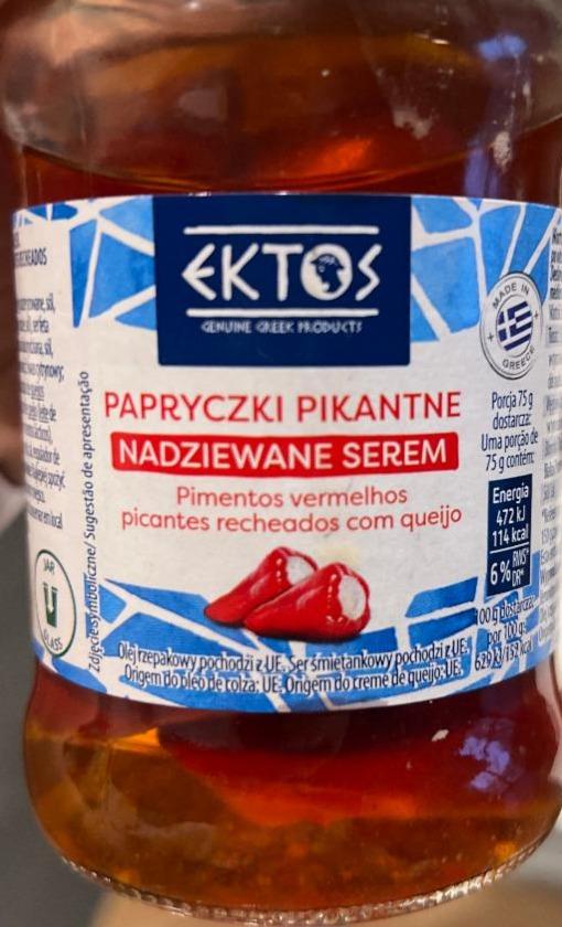 Фото - Papryczki pikantne nadziewane serem Ektos