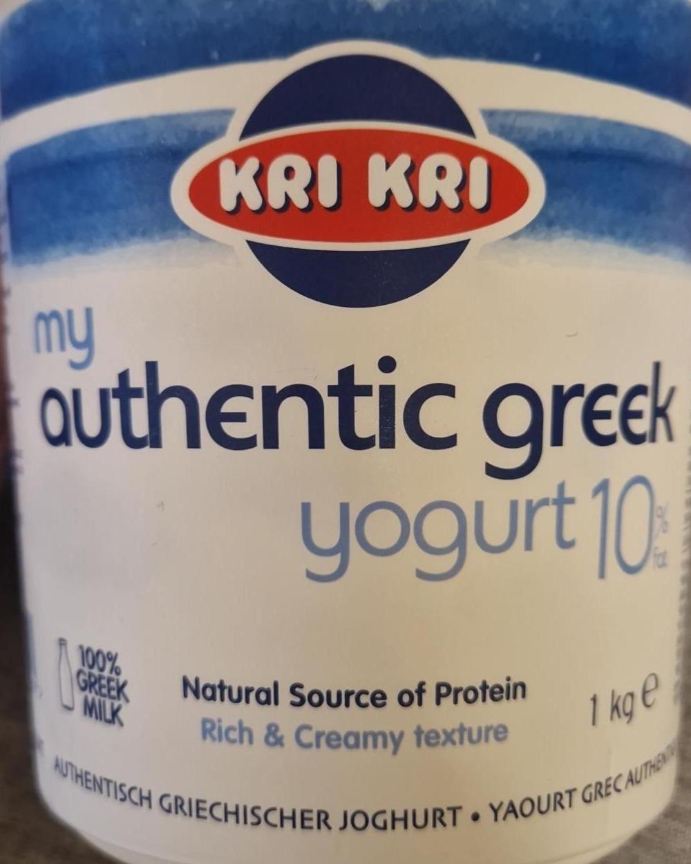 Фото - Griechischer Joghurt Original Kri Kri