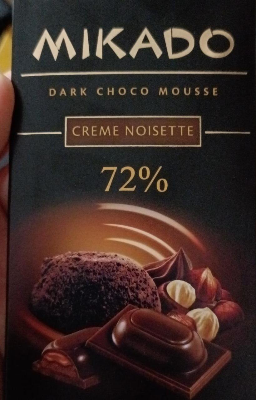 Фото - Dakr Choco Mousse Creme Noisette 72% Mikado