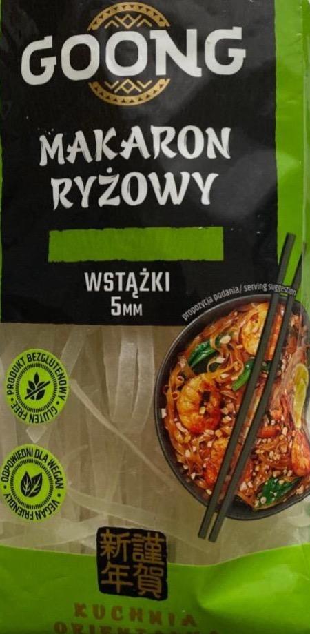 Фото - Makaron ryżowy wstażki Goong