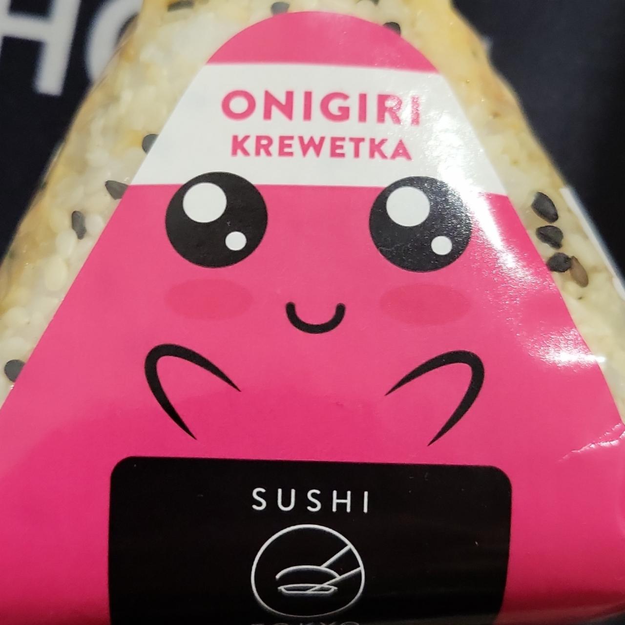 Фото - Onigiri krewetka Sushi Tokyo