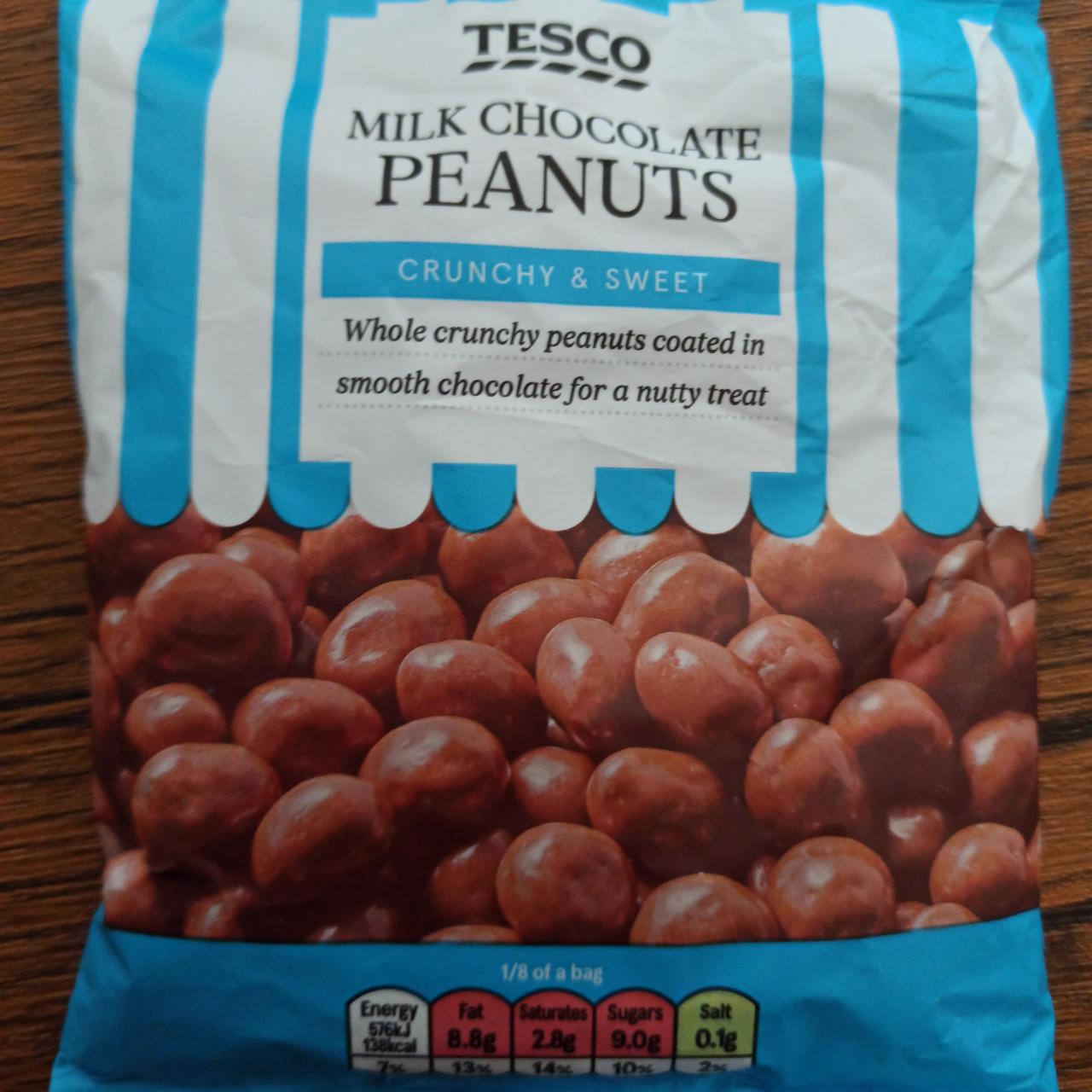 Фото - Арахіс в шоколаді Milk Chocolate Peanuts Tesco