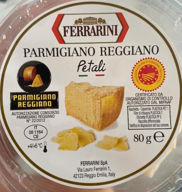 Фото - Parmigiano reggiano petali Ferrarini