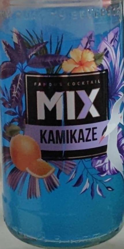 Фото - Kamikaze Mix